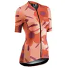 Image de Northwave Maillot à Manches Courtes Blade L