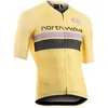Image de Northwave, Maillot de cyclisme, Blade Air 2 Jersey Kurzarm-Radtrikot (M), M