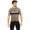 Image de Northwave Maillot à Manches Courtes Blade Air 2 M