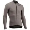 Image de Northwave, Maillot de cyclisme, Extreme Thermal (L), Beige, L