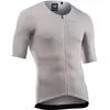 Image de Northwave, Hommes, Maillot de cyclisme, Extreme Ultra Light S/S Trikot (L), Gris, L