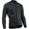 Image de Northwave Veste Blade L