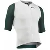 Image de Northwave Maillot à Manches Courtes Extreme Evo S