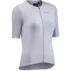 Image de Northwave, Femmes, Maillot de cyclisme, Extreme Woman Jersey Short Sleeve - Radtrikot - Damen (L), Gris, L