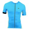 Image de Northwave Maillot à Manches Courtes Extreme Tech L