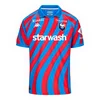Image de Kappa T-shirt à Manches Courtes Domicile Sm Caen Kombat 24/25