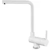 Image de Elleci Danubio G68 Blanc