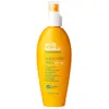 Image de Milk_Shake, Crème solaire, Milk Shake Sun&More Sunscreen Milk SPF30 Sun Protection 140ml (SPF 30, 140 ml)