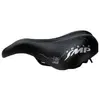 Image de Selle Smp Selle Tour E-bike 256 mm