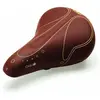 Image de Selle Smp Selle Crab 183 mm
