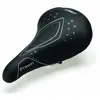 Image de Selle Smp Selle Édition Spéciale Stratos 70 Years 160 mm