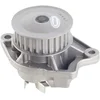 Image de Pompe À Eau Metelli 24-0676