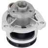 Image de Pompe À Eau Metelli 24-0730