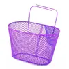 Image de Bonin Panier Avant Child One Size