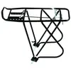 Image de Zanchetta Porte-bagages Aluminium 24-28´´