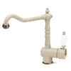 Image de Elleci MGKRIO51 robinet Beige