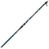 Image de Lineaeffe Canne De Surfcasting Télescopique Litus Cast Wtg 4.20 m