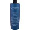 Image de Fanola, Shampoing, Keraterm (Shampoing liquide, 1000 ml)