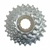 Image de Cassette 10v. campagnolo veloce-centaur ud 12-23 (12-13-14-15-16-17-18-19-21-23)
