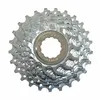 Image de Cassette 10v. campagnolo veloce-centaur ud 12-25 (12-13-14-15-16-17-19-21-23-25)