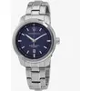 Image de Montre Homme Maserati Successo Cadran Bleu Quartz R8853121004 bleu