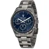Image de Maserati, Montre, Competizione, Gris, (Horloge analogique, 43 mm)