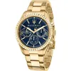 Image de Maserati R8853100026, Quartz, 43mm, 10ATM