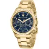 Image de Maserati, Montre, Competizione, Or, (Horloge analogique, 43 mm)