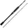 Image de Herakles Canne Spinning Outsider 2.13 m