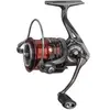 Image de Colmic Moulinet Spinning Bandit