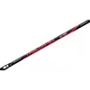 Image de Colmic Canne De Surfcasting Télescopique Taslon Sx 4.20 m