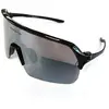 Image de Kayak Lunettes De Soleil 3029 Dark