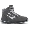 Image de Chaussure De Sécurité S3 Rl 10023 Taille 42