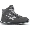 Image de Chaussure De Sécurité S3 Rl 10023 Taille 47