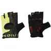 Image de Briko Gants Courts Gran Fondo Light XS