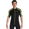 Image de rh+ Maillot manches courtes rh+ Forza