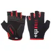 Image de rh+ rh+ Gants New Code