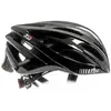 Image de Rh+ Casque Z Zero XS-M