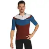 Image de rh+ Maillot manches courtes Team