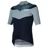 Image de rh+ Maillot manches courtes Team