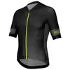 Image de rh+ Maillot manches courtes Speed