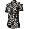 Image de Rh+ Maillot à Manches Courtes Venere L