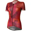 Image de Rh+ Maillot à Manches Courtes Super Light Evo M