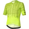 Image de rh+ Maillot manches courtes Speed