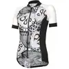 Image de rh+ rh+ Maillot manches courtes femme Venere Evo