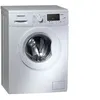 Image de San Giorgio FS510AL - Machine à laver - indépendant - largeur : 59.5 cm - profondeur : 45 cm - hauteur : 85 cm - chargement frontal - 38 litres - 5 kg - 1000 tours/min - blanc