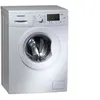 Image de San Giorgio FS710AL - Machine à laver - largeur : 59.5 cm - profondeur : 54 cm - hauteur : 85 cm - chargement frontal - 48 litres - 7 kg - 1000 tours/min - blanc