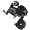 Image de Campagnolo Dérailleur Arrière Veloce 10s