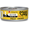 Image de 12 x 85 g Disugual Mini-Me Kitten au poulet, nourriture humide pour chat