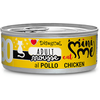 Image de 12x85g Disugual Mini-Me Cat Mousse Poulet Nourriture humide pour chats